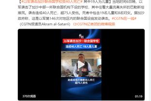 媒体人热议：沧州打得不错、蓉城太拉胯，连胜的就剩下申花了